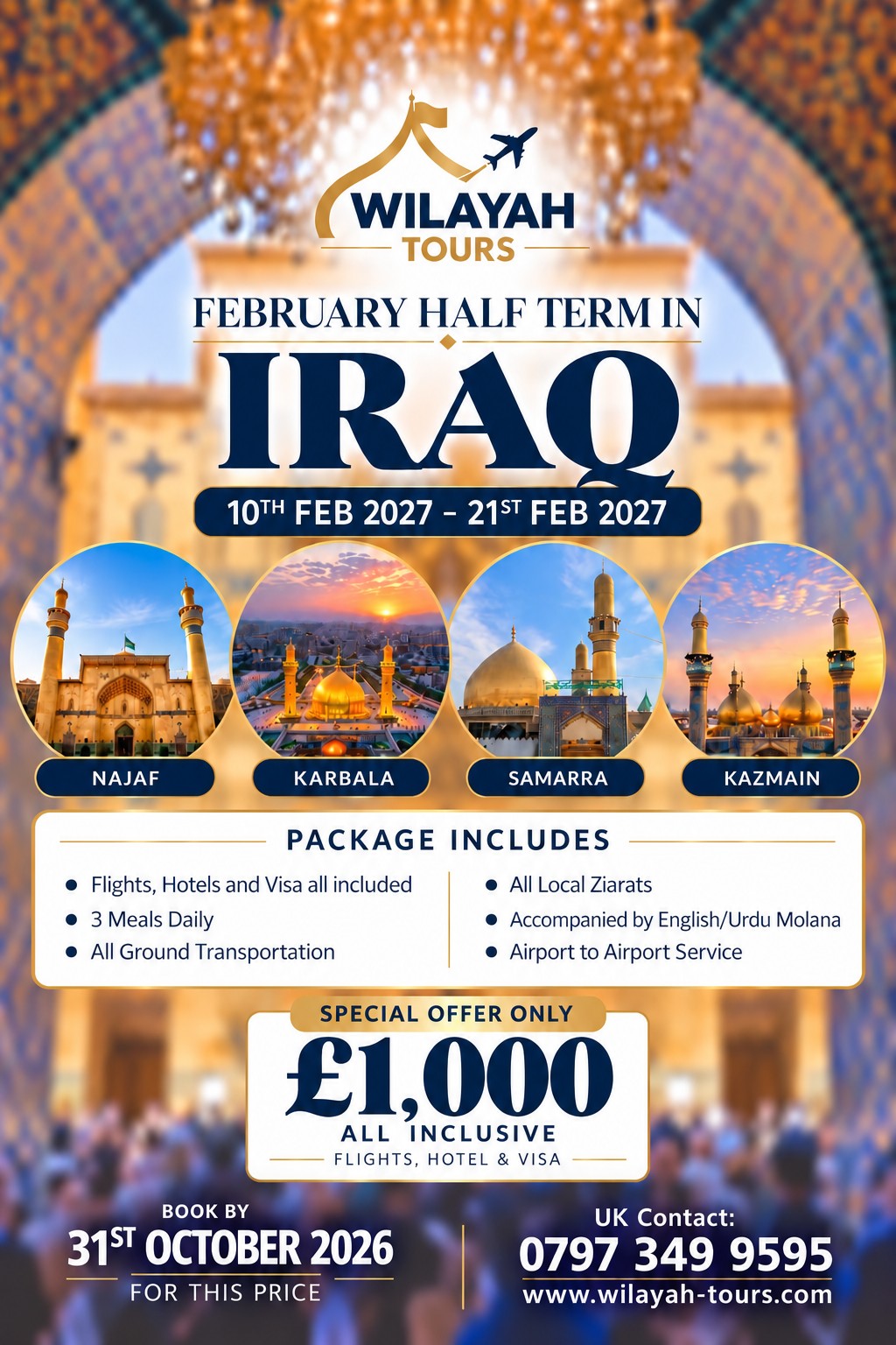 February 2027 Iraq Ziarat tour poster